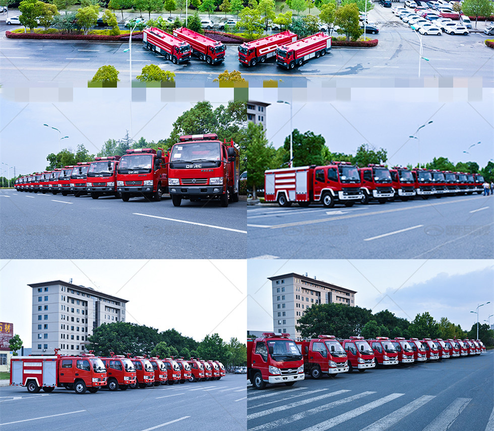 重汽豪沃8T泡沫干粉聯(lián)用消防車