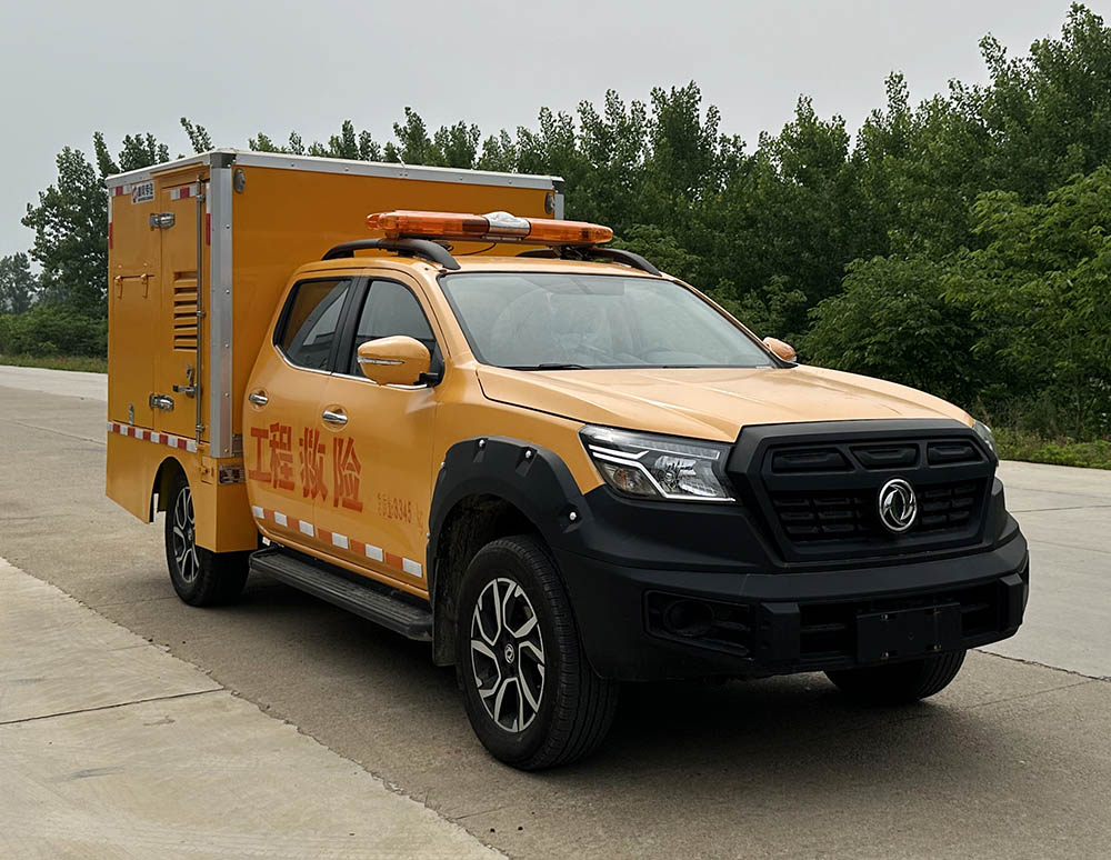 元爽牌SFZ5030XXHZ6型救險(xiǎn)車