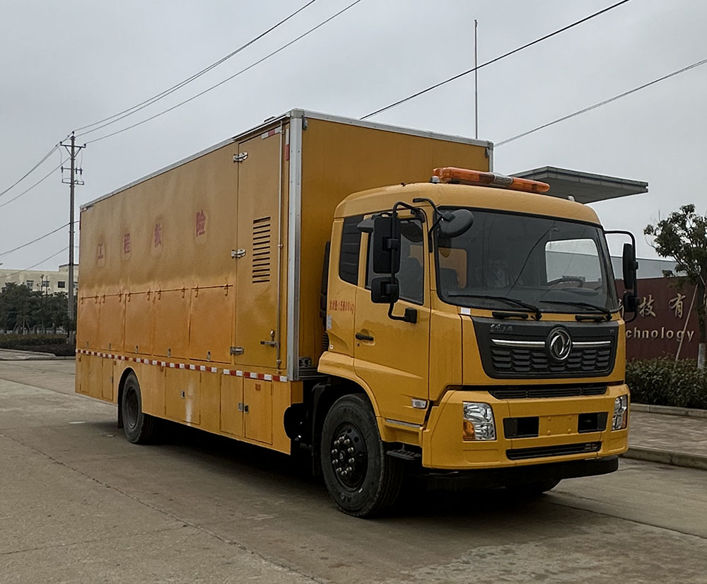 元爽牌SFZ5160XXHD6型救險(xiǎn)車