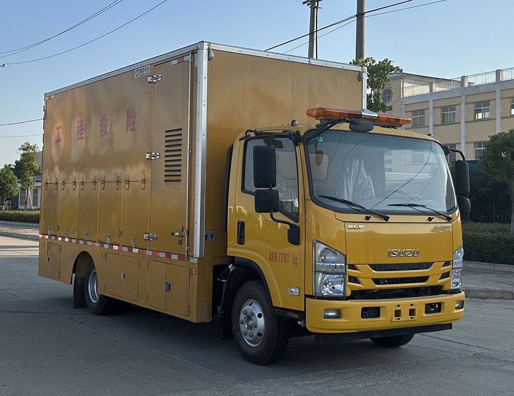 元爽牌SFZ5081XXHQL6型救險車