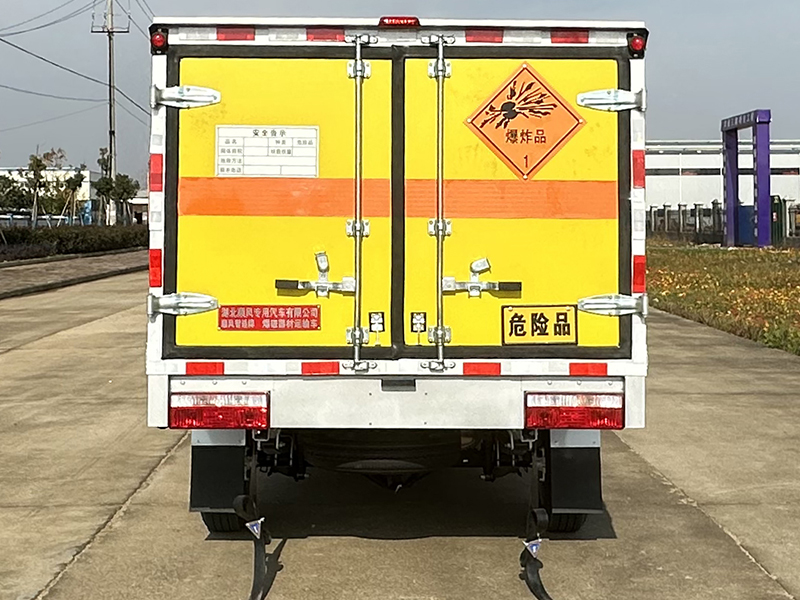 上汽大通皮卡爆破器材運(yùn)輸車